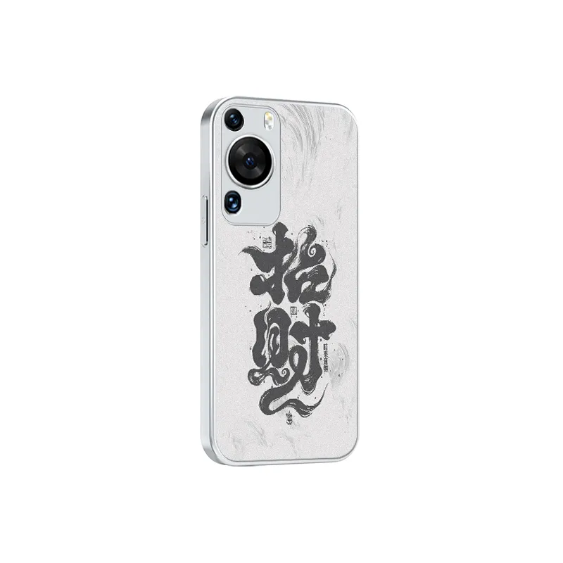 Tech Talent Phone Cases-5