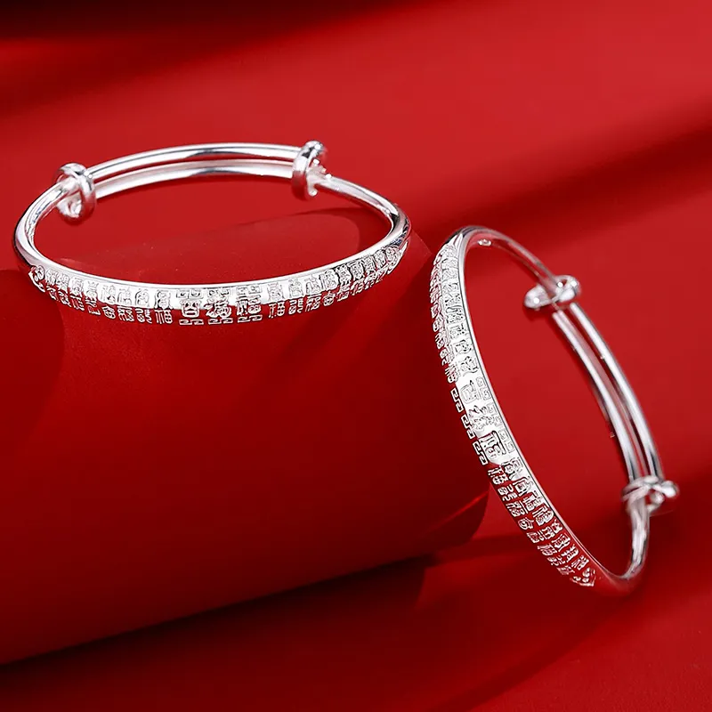 SHENGYALUO 999 Fine Silver Bangles Kids'-2