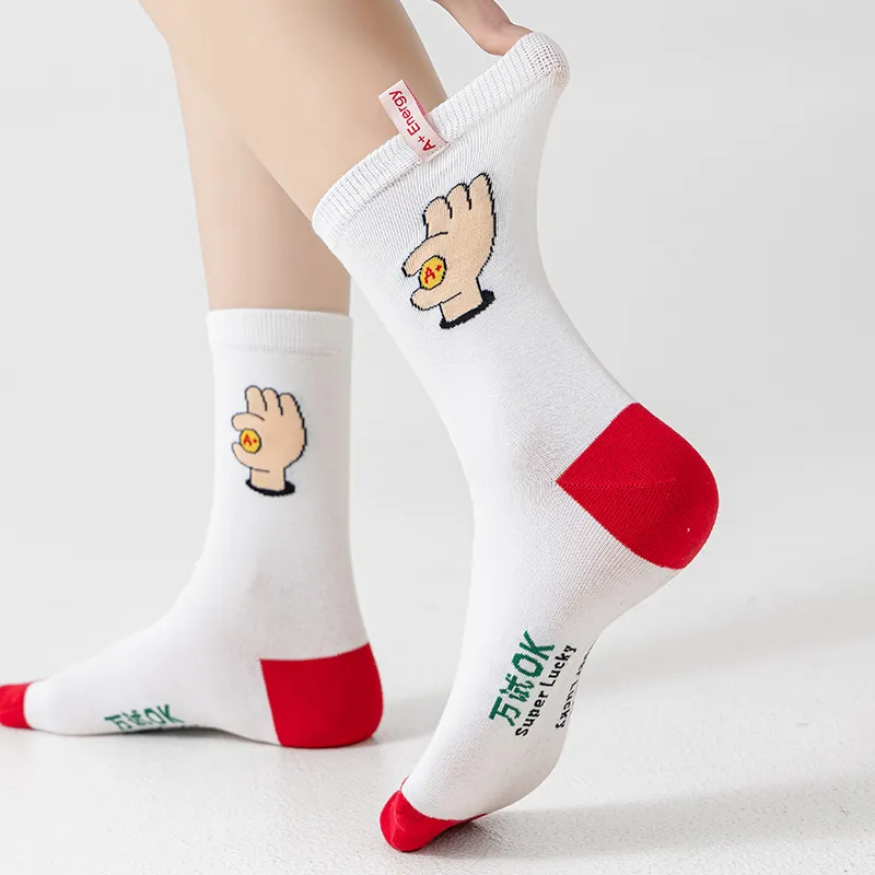 DJUNGLE Mid Calf Socks Unisex 5 Pack-3