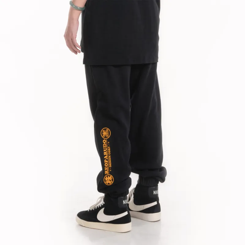REOPARUDO Knitted Sports Pants Unisex-2