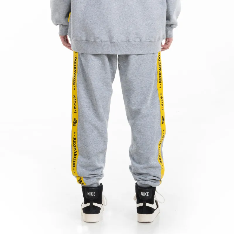 REOPARUDO Knitted Sports Pants Unisex-7