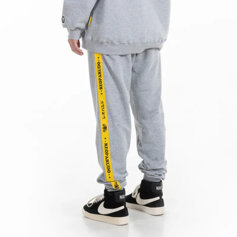 REOPARUDO Knitted Sports Pants Unisex-8
