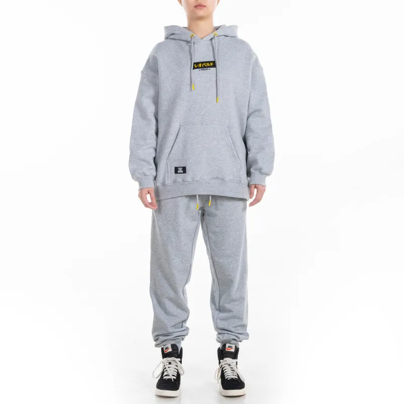 REOPARUDO Knitted Sports Pants Unisex-9