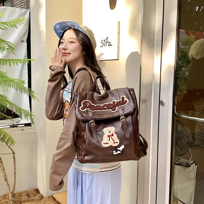 Yalu PU Ins Niche Design Texture University Student Bag Backpack Large Size Women's Coffee/Black-3