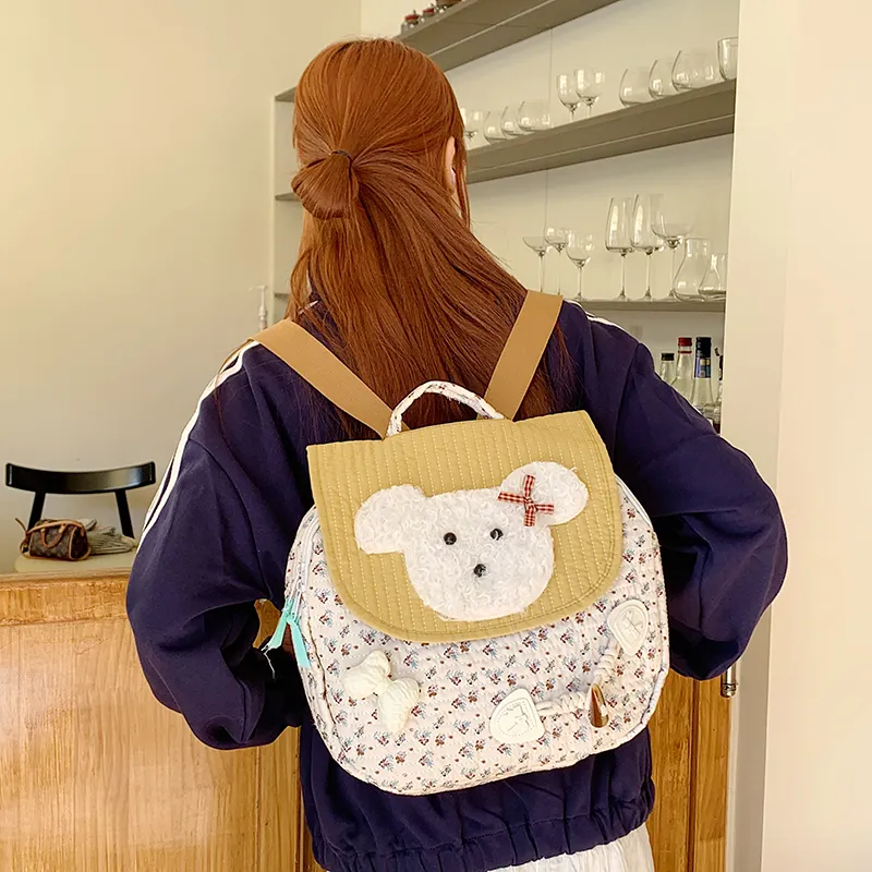 Yalu Nylon Fabric Cartoon Ins Niche University Student Backpack Trumpets Women's Yellow-4