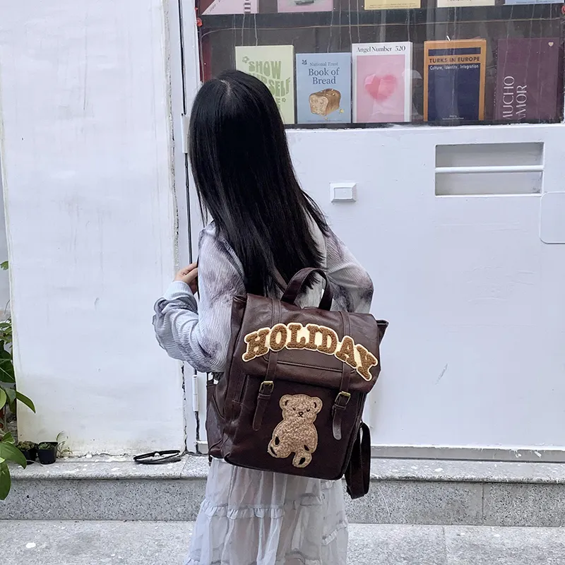 Yalu PU Texture Preppy Style Student Backpack Tubas Women's Coffee-3