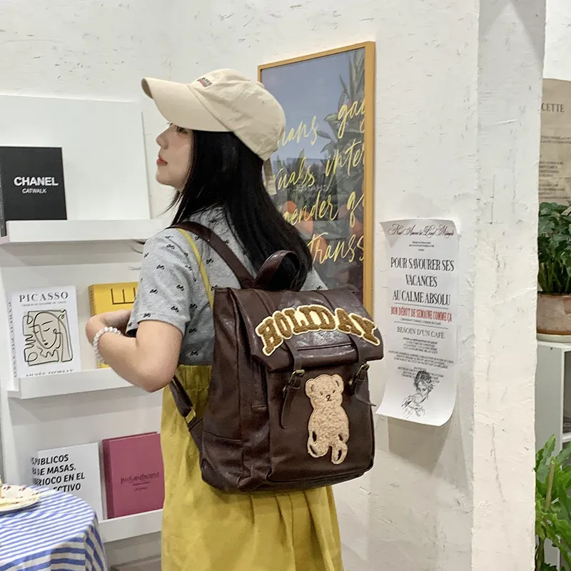Yalu PU Texture Preppy Style Student Backpack Tubas Women's Coffee-2