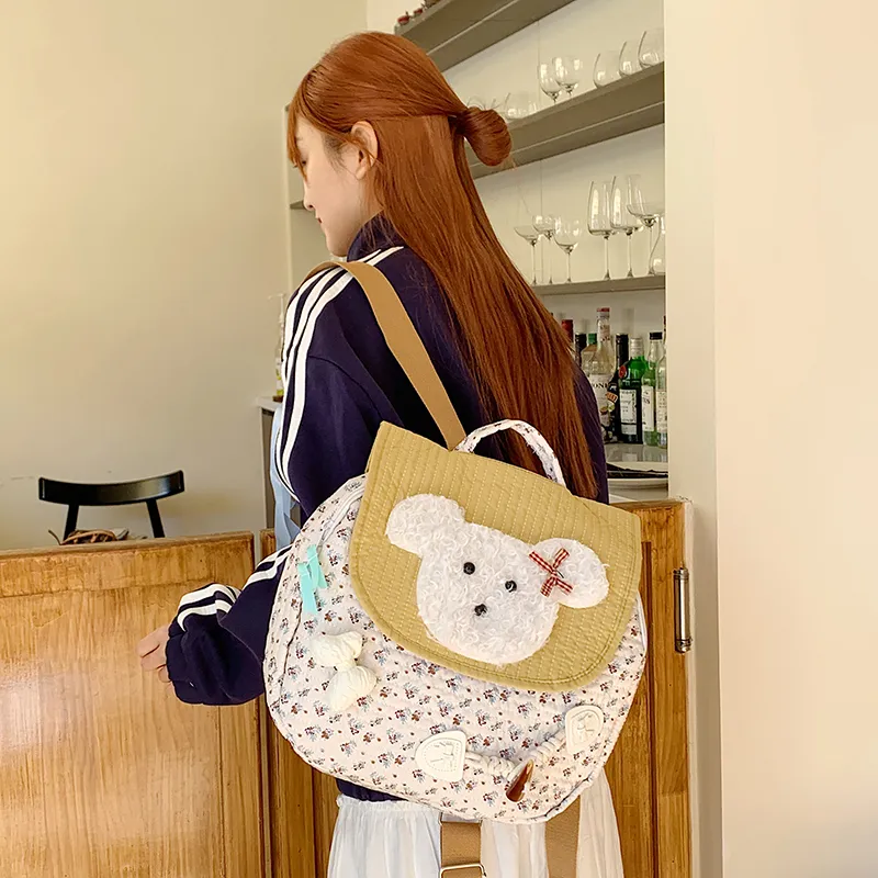 Yalu Nylon Fabric Cartoon Ins Niche University Student Backpack Trumpets Women's Yellow-3