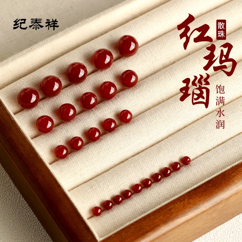 JITAIXIANG Agate Bracelets Unisex-9