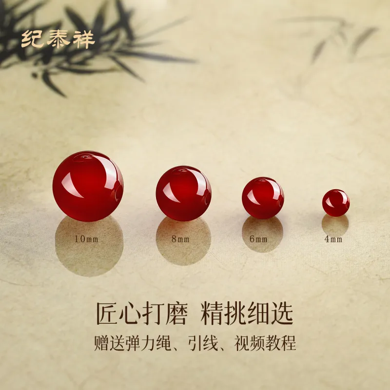 JITAIXIANG Agate Bracelets Unisex-6