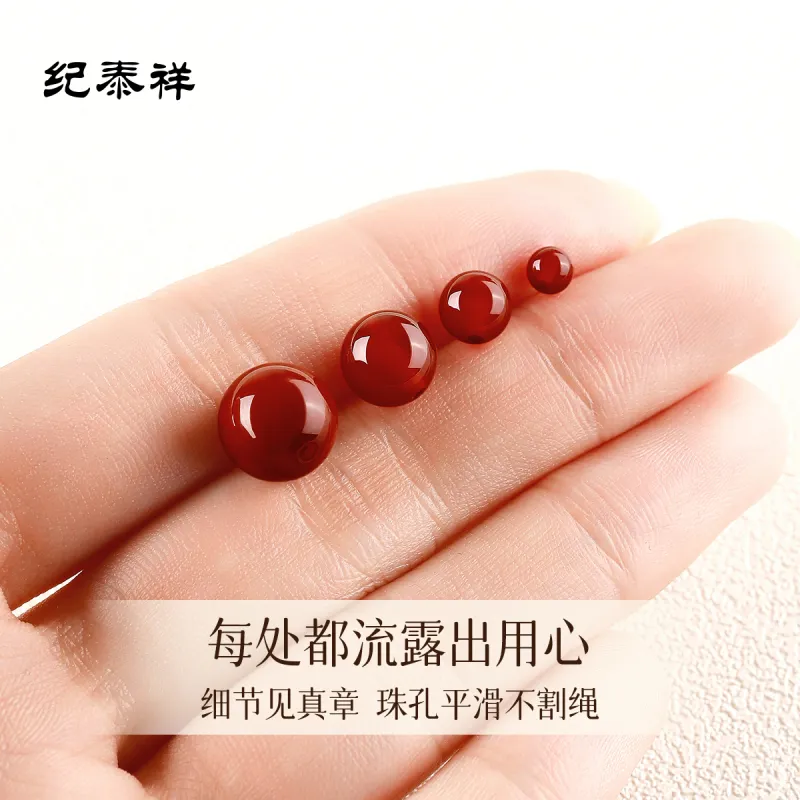 JITAIXIANG Agate Bracelets Unisex-7