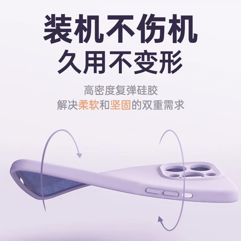 First Guard Phone Cases-19