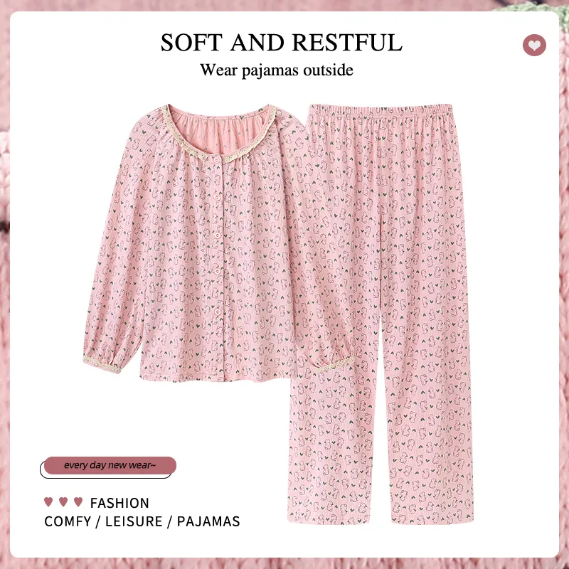 DanceBees Pajama Set Women's Image Color-1