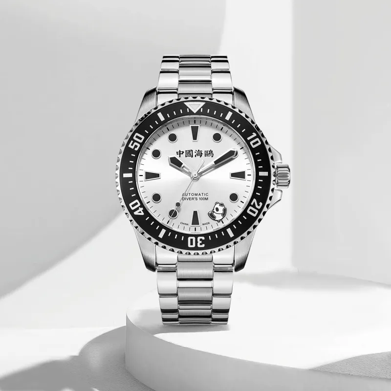 Sea Gull Ocean Automatic Mechanical Movement Stainless Steel Watchband Watch Men's Watches White Dial-3