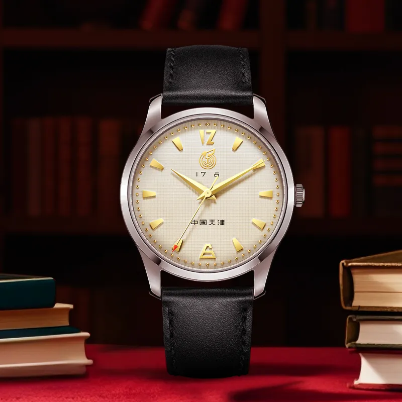 Sea Gull Tribute Automatic Mechanical Movement Genuine Leather Strap Watch Men's Watches Yellow Watch Dial-4