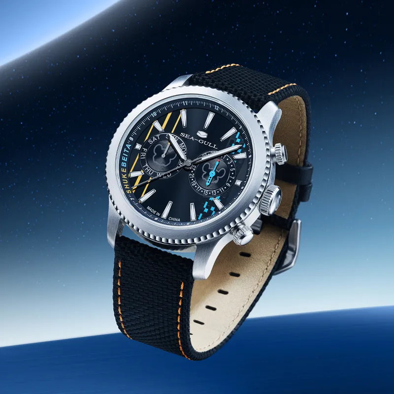 Sea Gull Men Watch-4