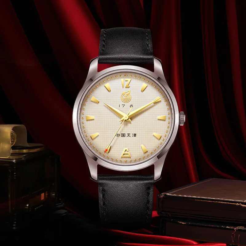 Sea Gull Tribute Automatic Mechanical Movement Genuine Leather Strap Watch Men's Watches Yellow Watch Dial-5