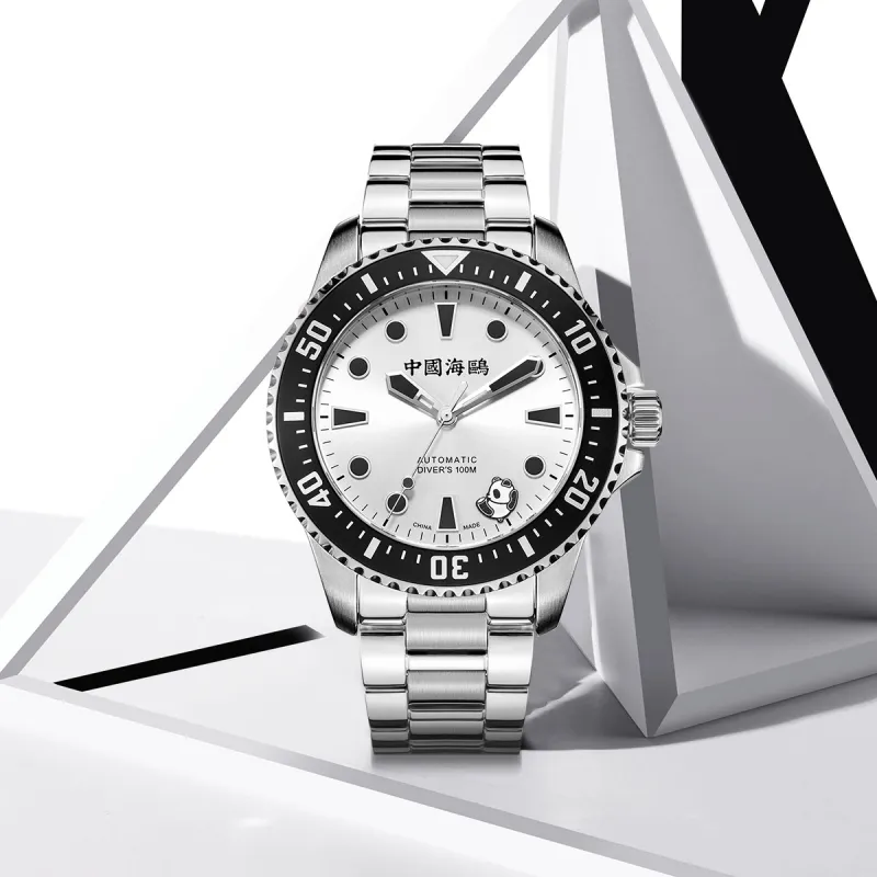Sea Gull Ocean Automatic Mechanical Movement Stainless Steel Watchband Watch Men's Watches White Dial-2