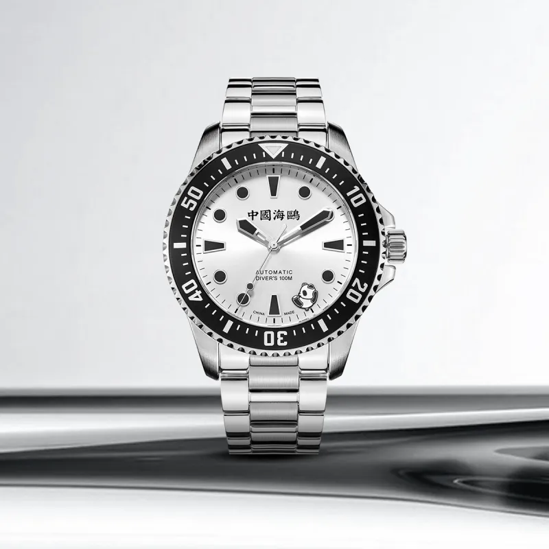 Sea Gull Ocean Automatic Mechanical Movement Stainless Steel Watchband Watch Men's Watches White Dial-5