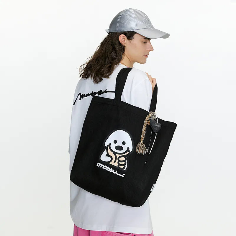 Guuka X Matsui Collaboration Collection Canvas Bag, Shoulder Bag Regular Unisex Black-6