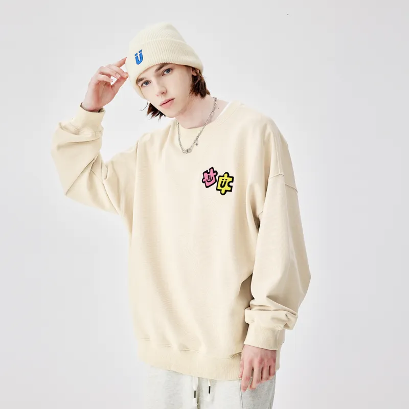 Guuka Sweatshirt Unisex Custard-6