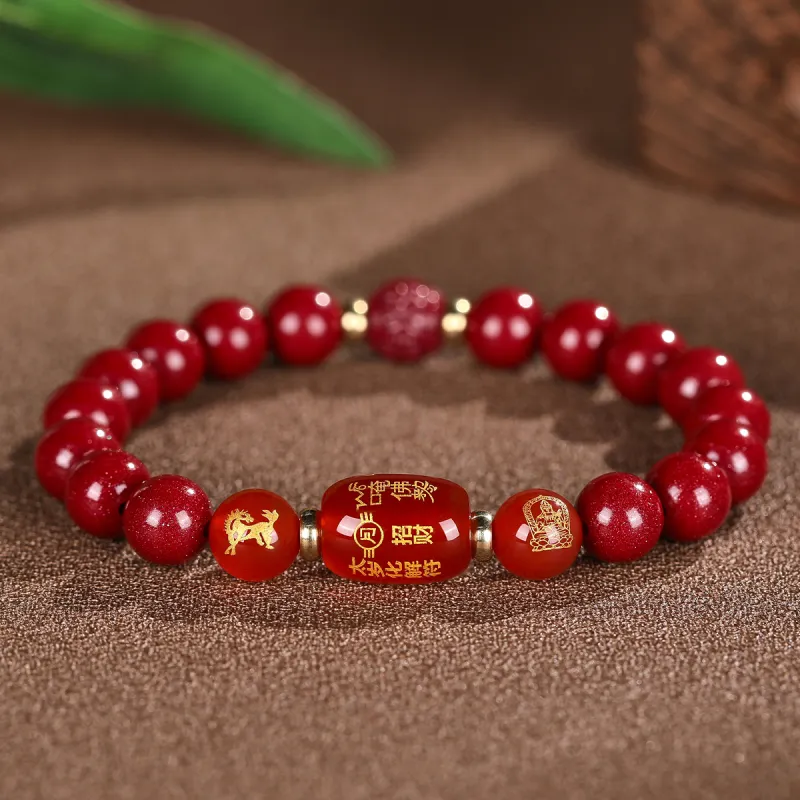 Cuiya Golden Building Bracelets Unisex-20