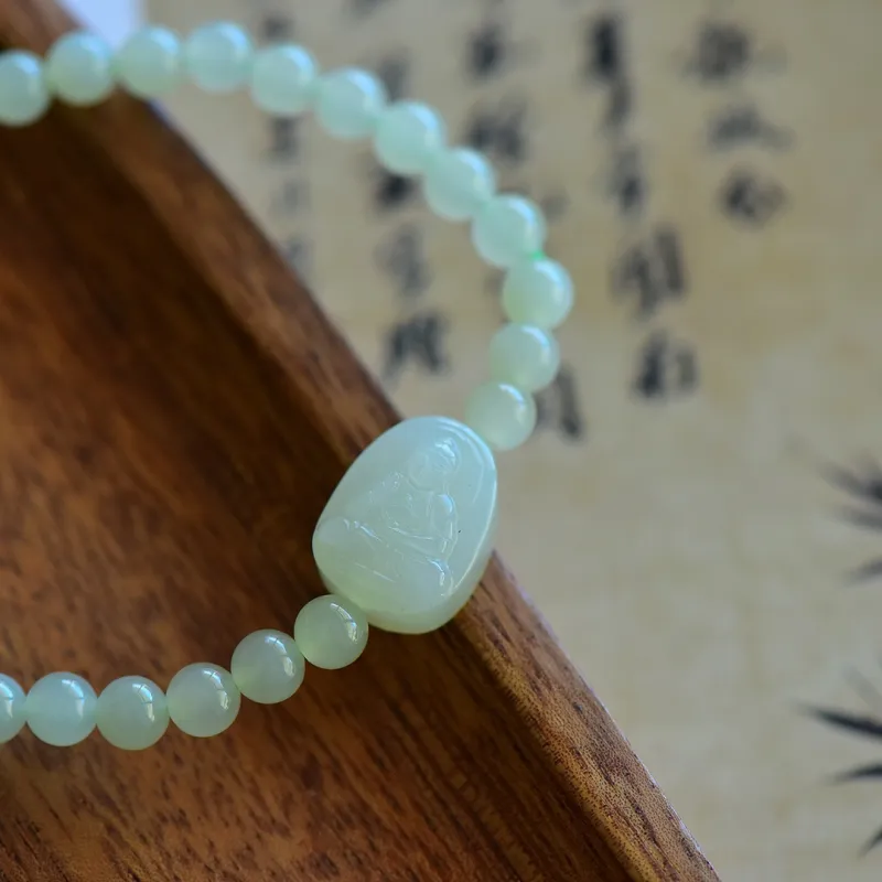 Cuiya Golden Building Hetian Jade Bracelets Pale Greenish-White Jade Unisex-22