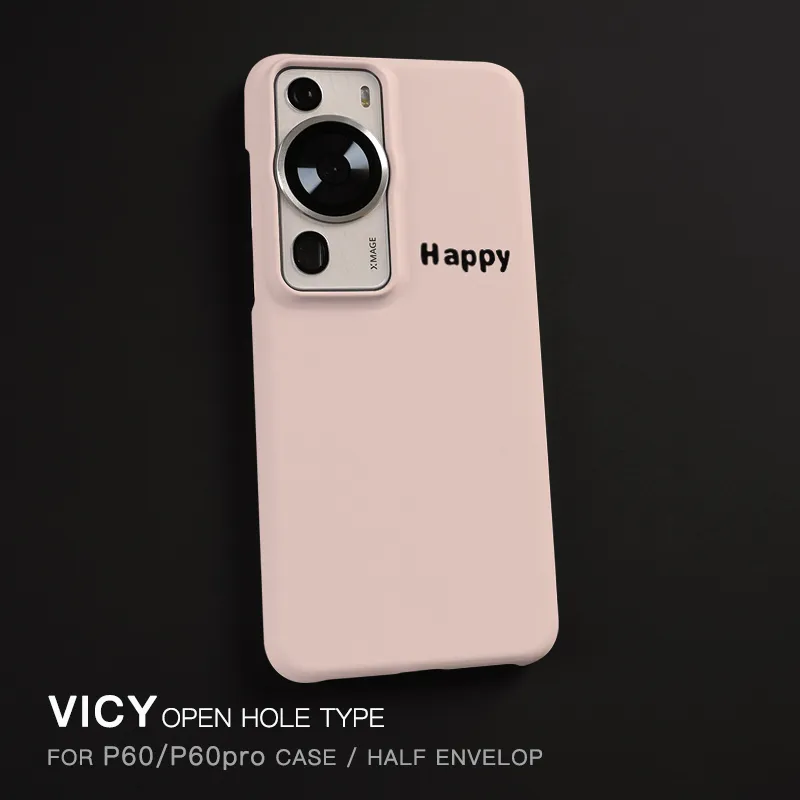 VICY Matte Hard Shell Skin Friendly Touch Happy Phone Cases P60PRO/P60/ART Huawei Anti fingerprint Half Pack-6