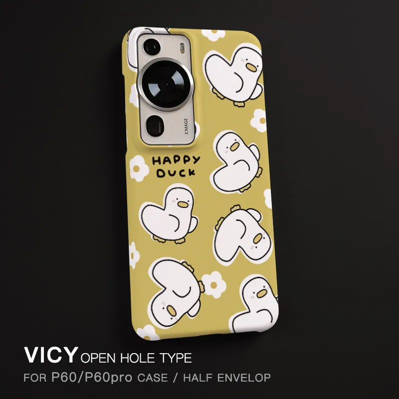 VICY Matte Hard Shell Skin Friendly Quirky Little Duck Phone Cases P60PRO/P60/ART Huawei Anti fingerprint Half Pack-1
