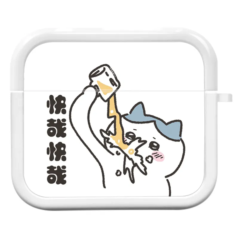 MSMF Headphone Cases-10