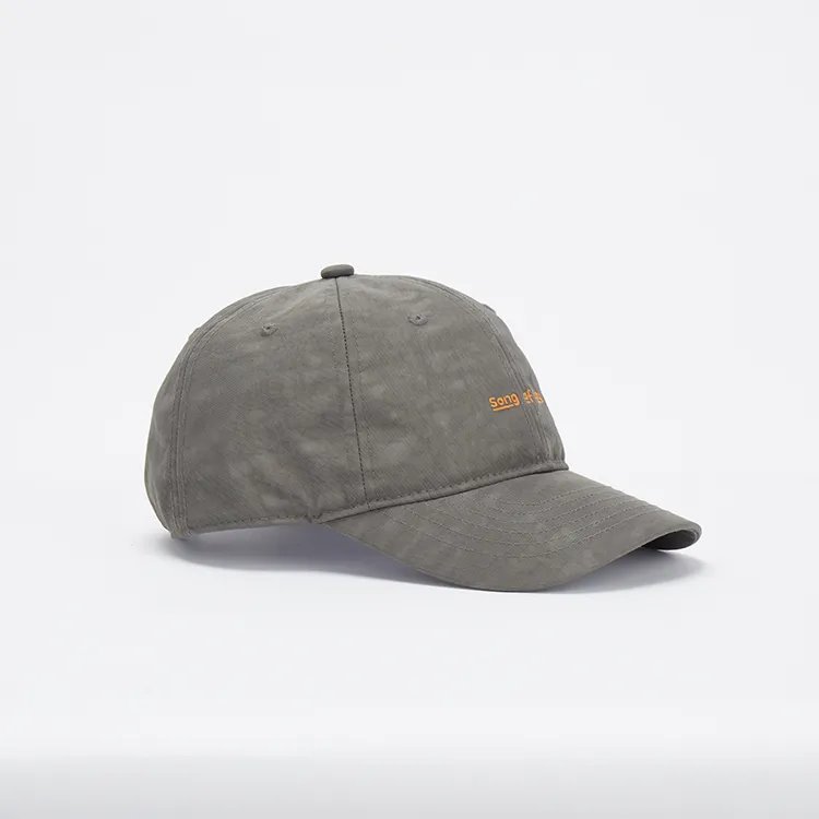 SONG OF JOY Polyamide Baseball Caps Unisex-6