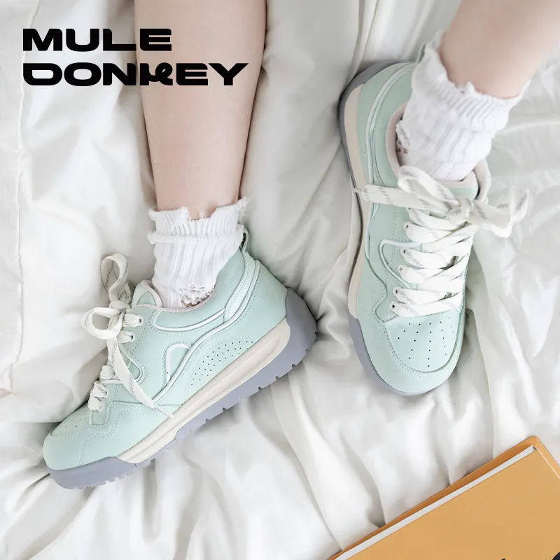 Mule Donkey Anti-Slip And Wear-Resistant Height Increasing Low-Top Skateboard Shoes Unisex Gift Box Set-16