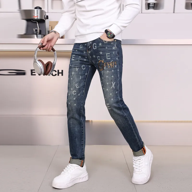 CIZA Jeans Unisex-1