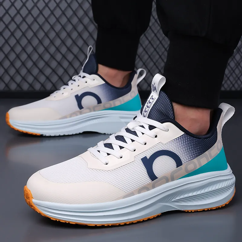 Meiretu Abrasion Resistant Impact Resistant Lightweight Low Top Casual Shoes Men's White-1