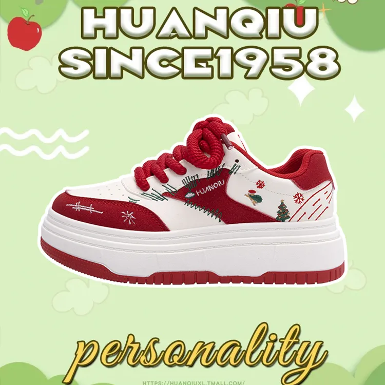 HUANQIU Year Of The Snake Limited Edition Anti Slip Wear Resistant Low Top Skateboard Shoes Women's Beige Black-1