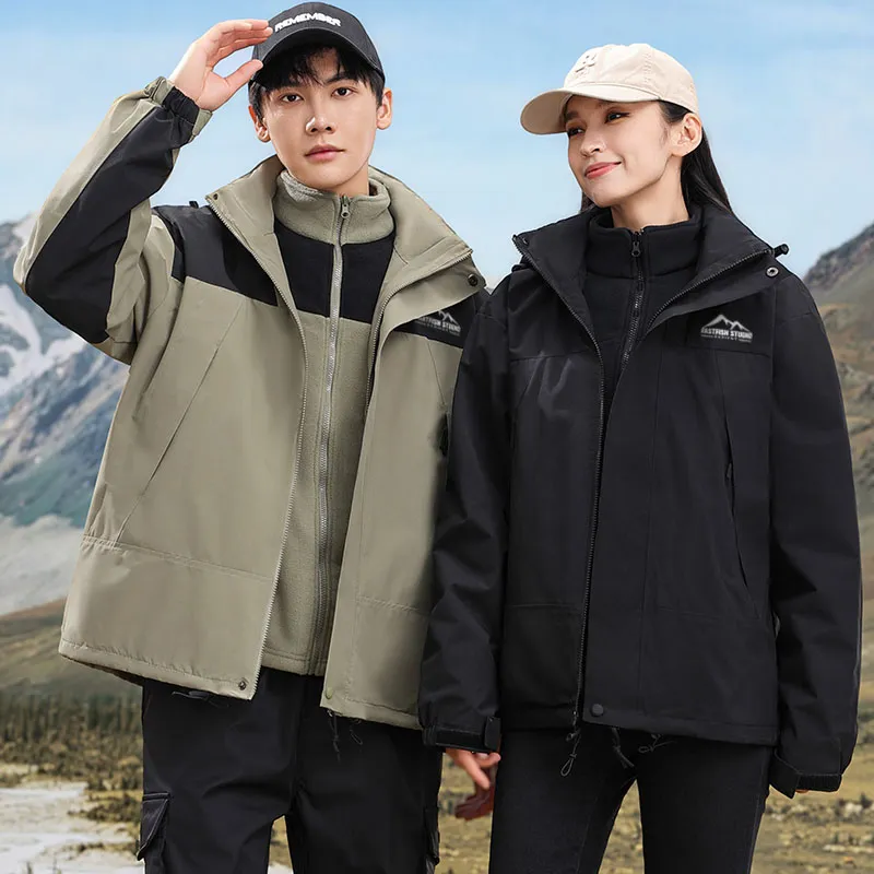 FASTFISH Waterproof And Windproof Windbreaker Jacket Unisex-3