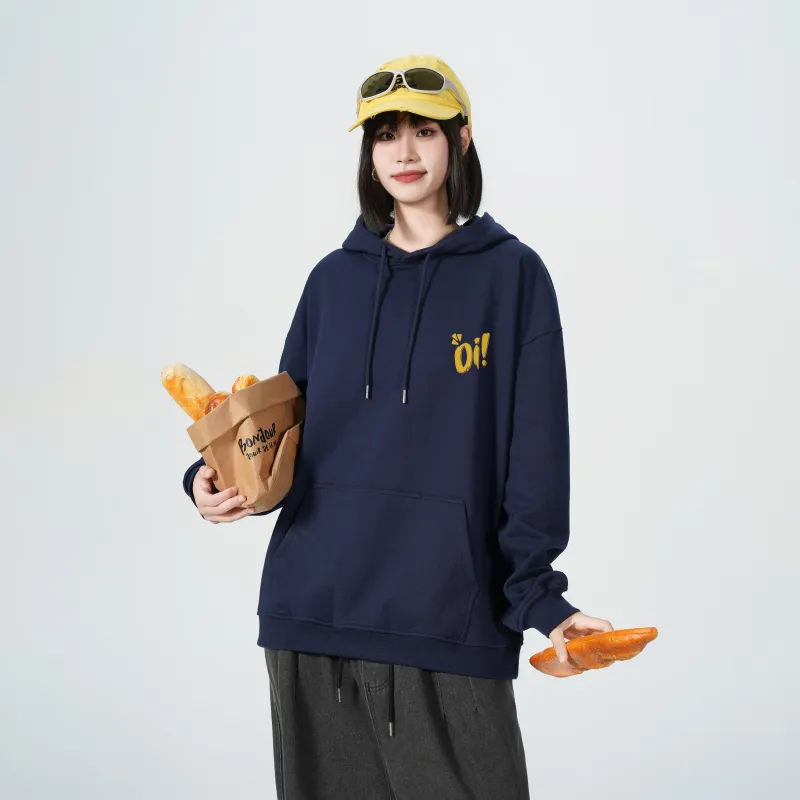 FASTFISH Sweatshirt Unisex 2 Pack-53