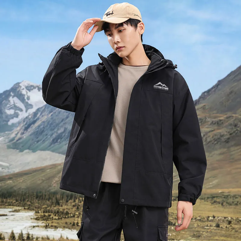 FASTFISH Waterproof And Windproof Windbreaker Jacket Unisex-2