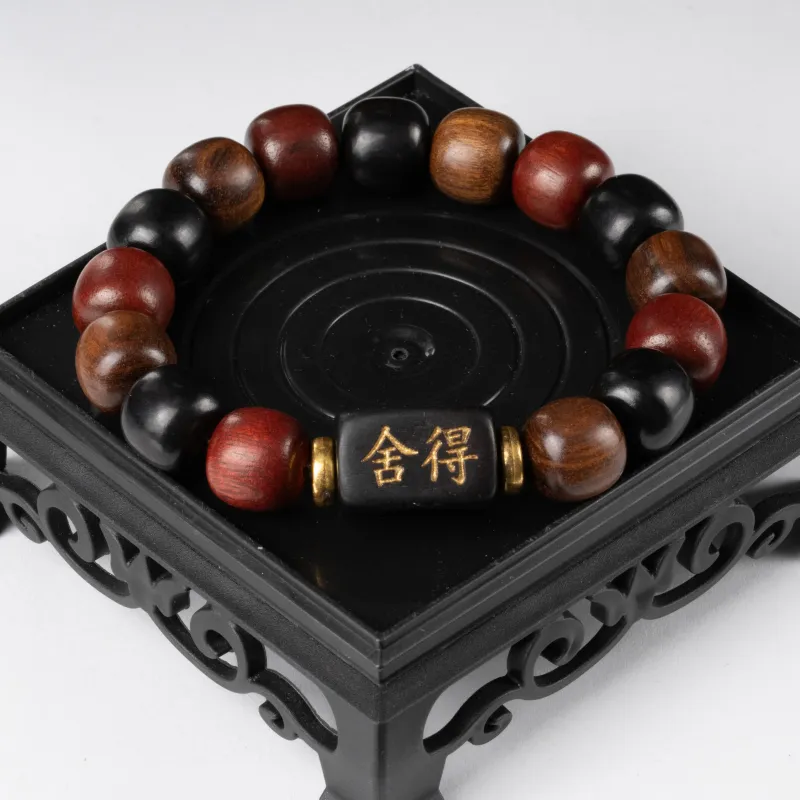 MUGONGZI Sandalwood Bracelets Unisex-3