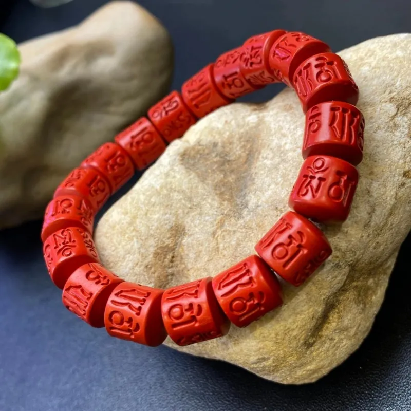 MUGONGZI Reconstructed Cinnabar Bracelets Unisex-5