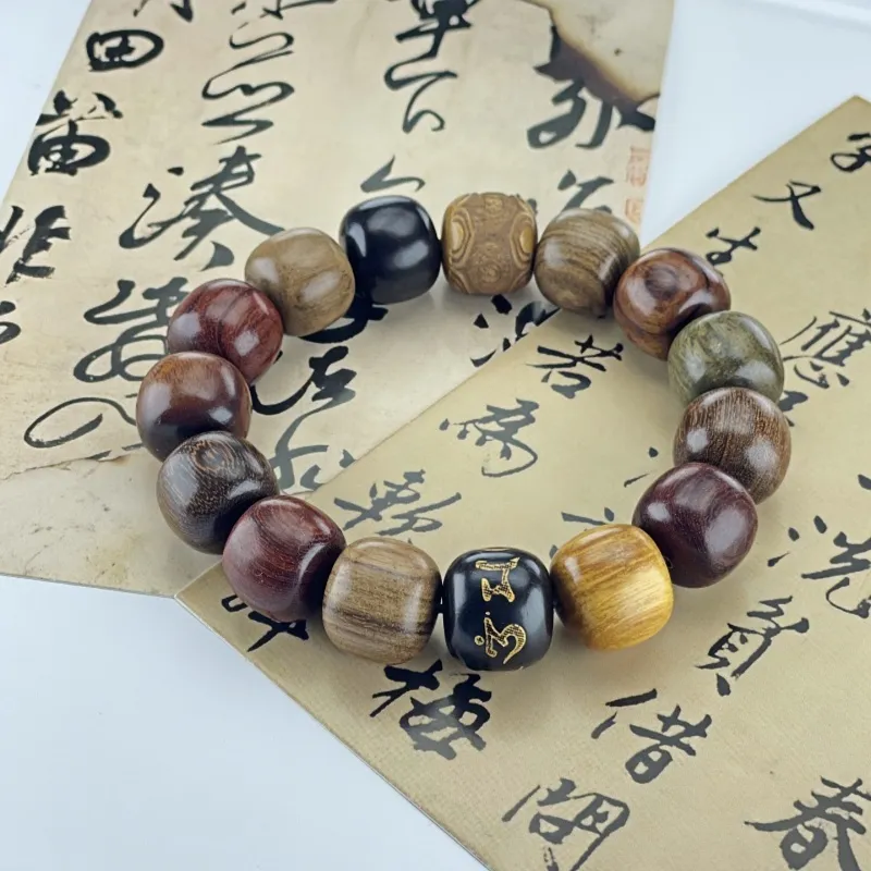 MUGONGZI Sandalwood Wooden Bracelets Unisex-3