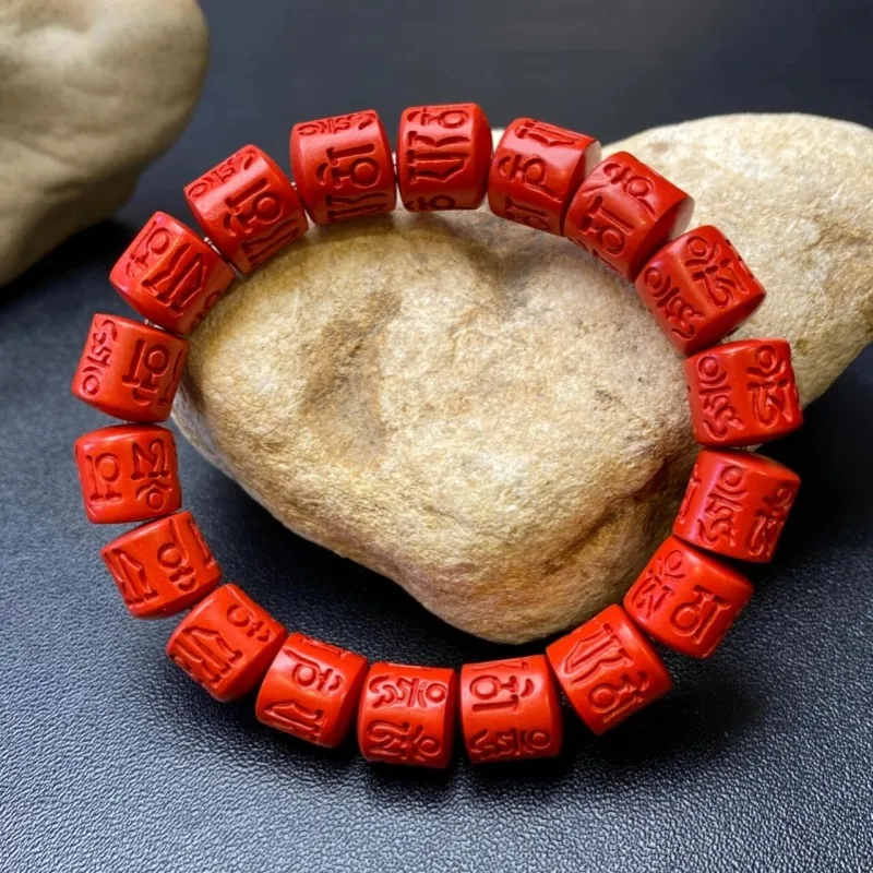 MUGONGZI Reconstructed Cinnabar Bracelets Unisex-3