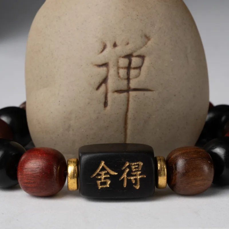 MUGONGZI Sandalwood Bracelets Unisex-5
