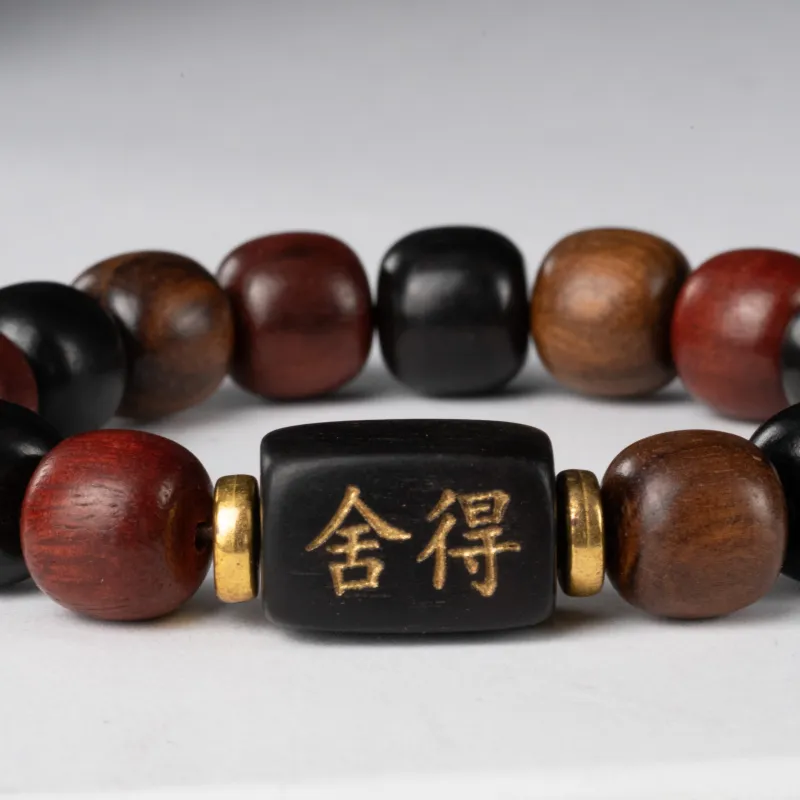 MUGONGZI Sandalwood Bracelets Unisex-4