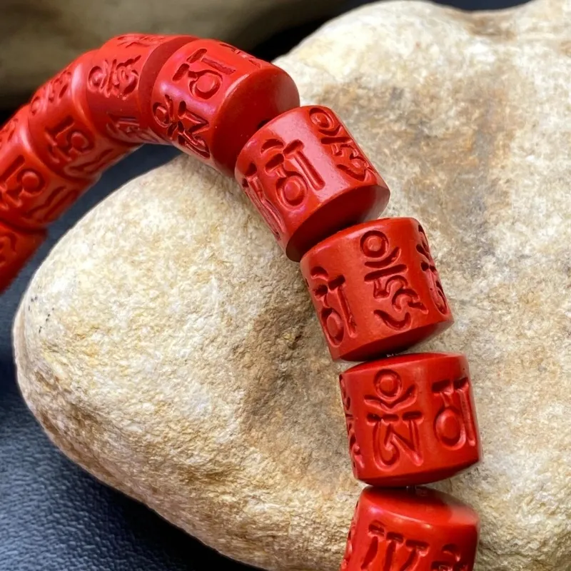 MUGONGZI Reconstructed Cinnabar Bracelets Unisex-6
