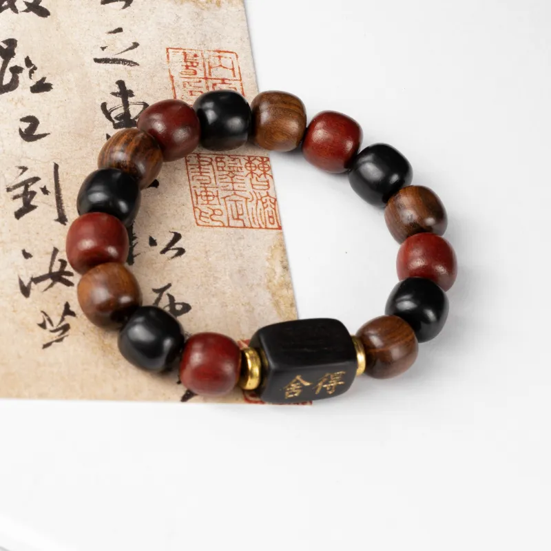 MUGONGZI Sandalwood Bracelets Unisex-2
