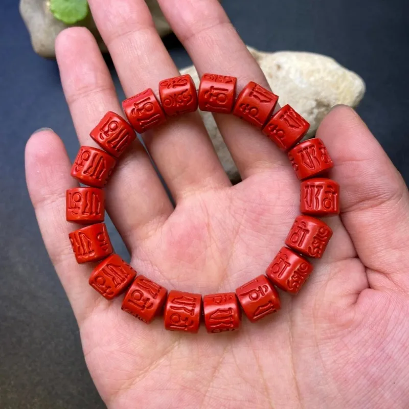 MUGONGZI Reconstructed Cinnabar Bracelets Unisex-7