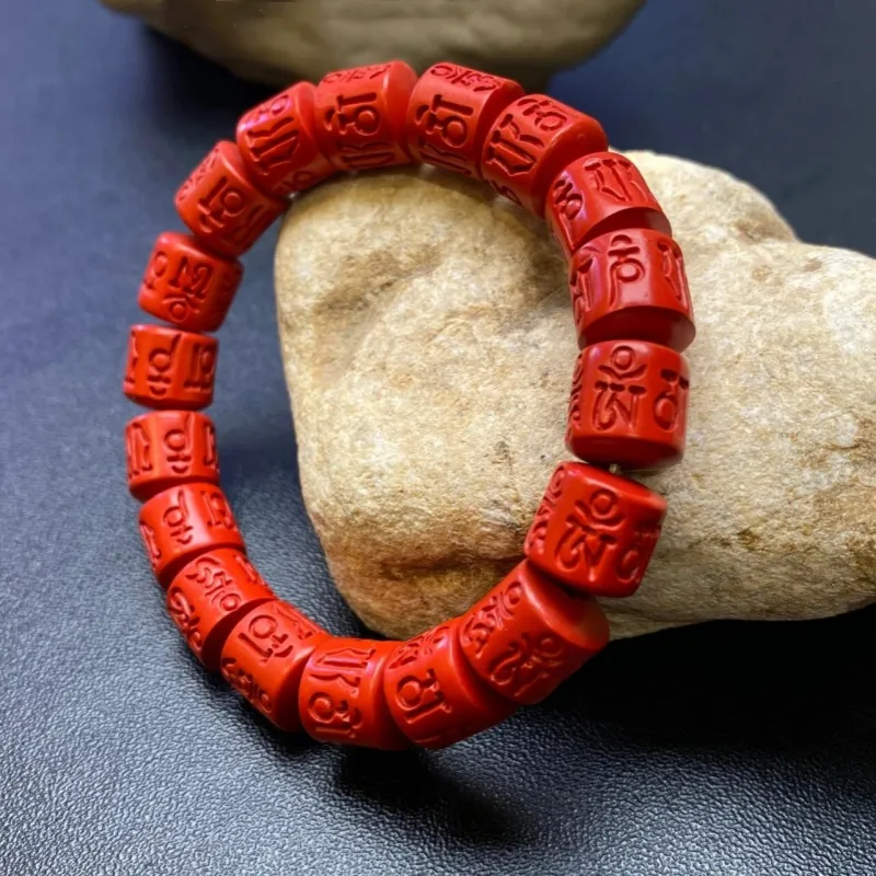 MUGONGZI Reconstructed Cinnabar Bracelets Unisex-4