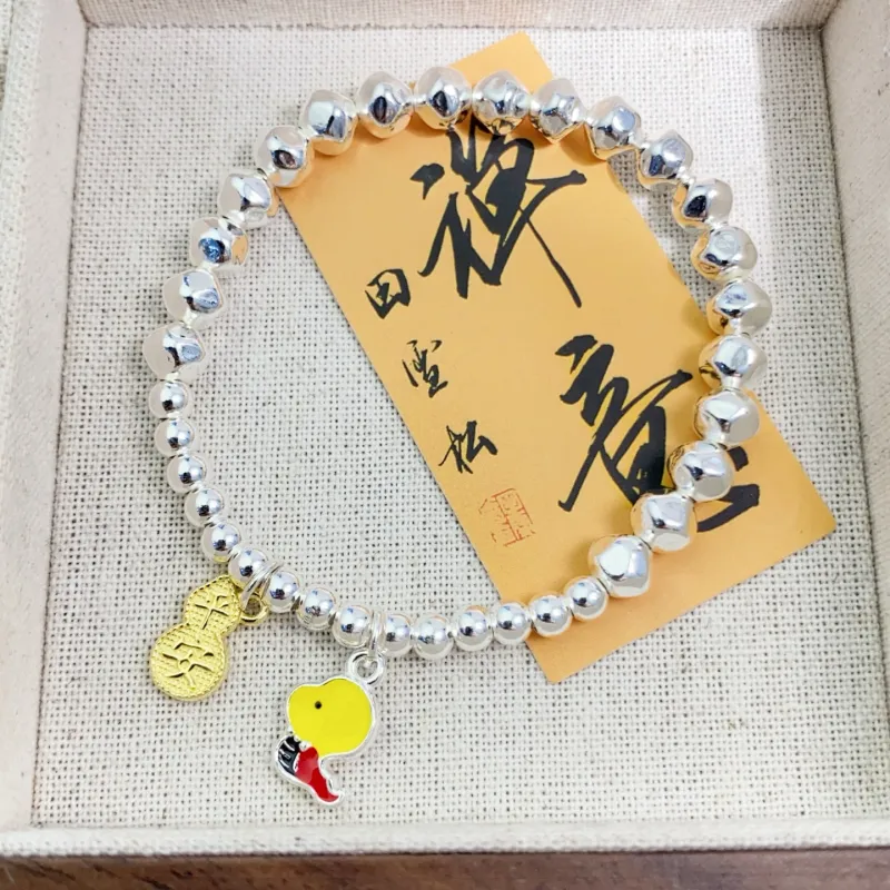 BKBU 999 Fine Silver Pure Silver Bracelets Unisex-2