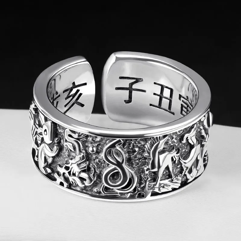 BKBU 999 Fine Silver Rings Unisex-4